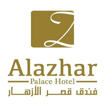 Alazhar Palace Hotel Al Qunfudhah Exterior foto
